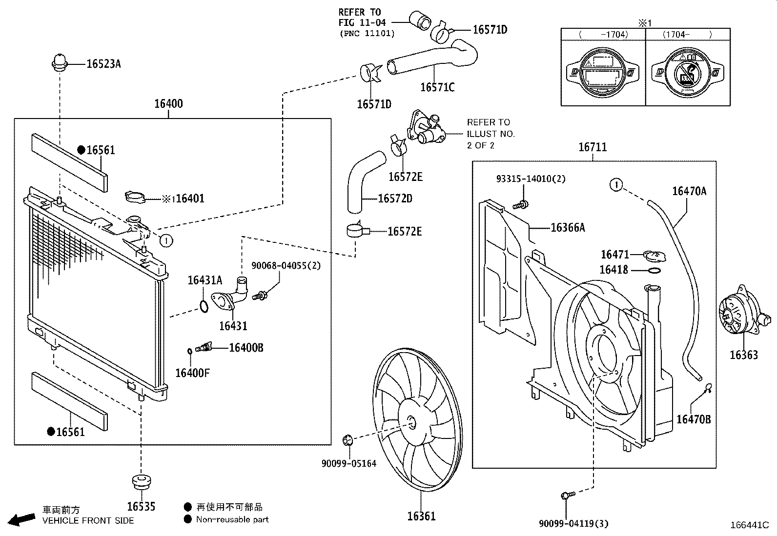 Thumbnail 7 for 16400-0M310
