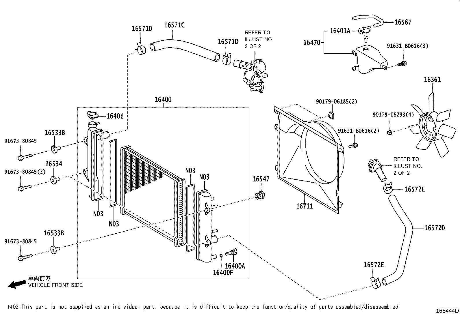 16206-31100 Water Bypass Pipe product image