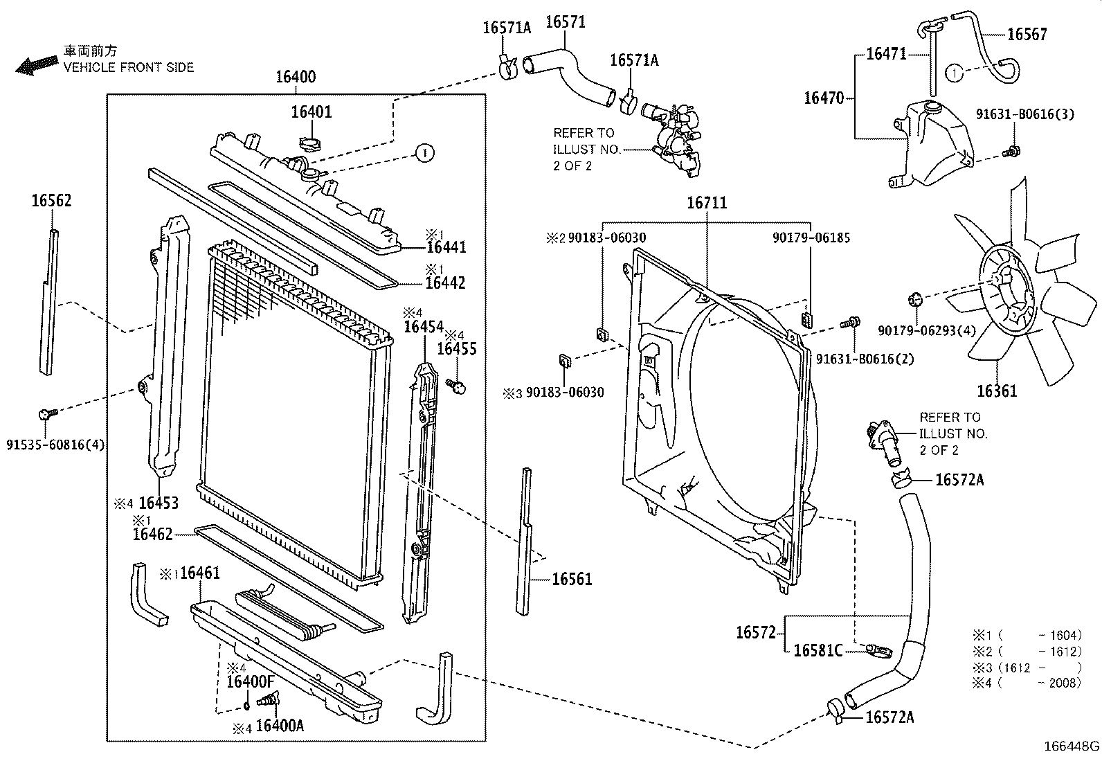 Toyota 16295-31020 HOSE, WATER BY-PASS, NO.7