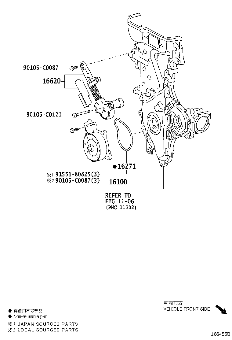 16620-0T030 TENSIONER ASSY, V-RIBBED BELT product image