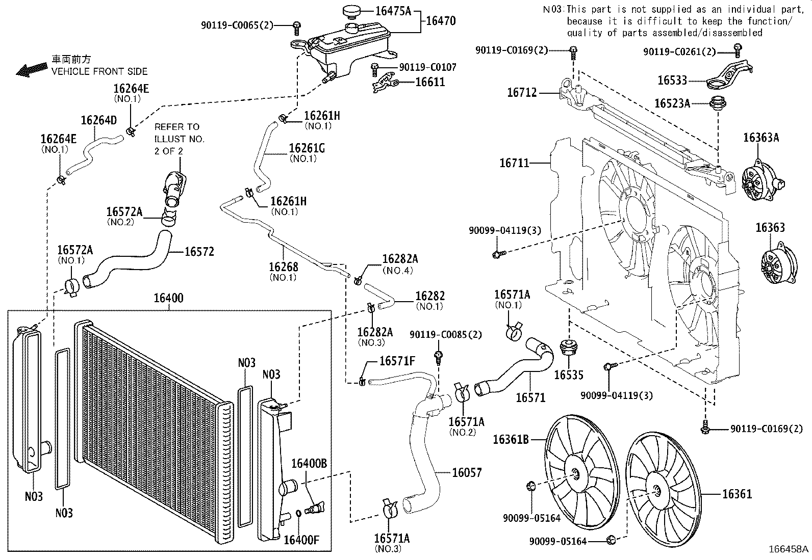 16381-0T030 BAR, FAN BELT ADJUSTING product image