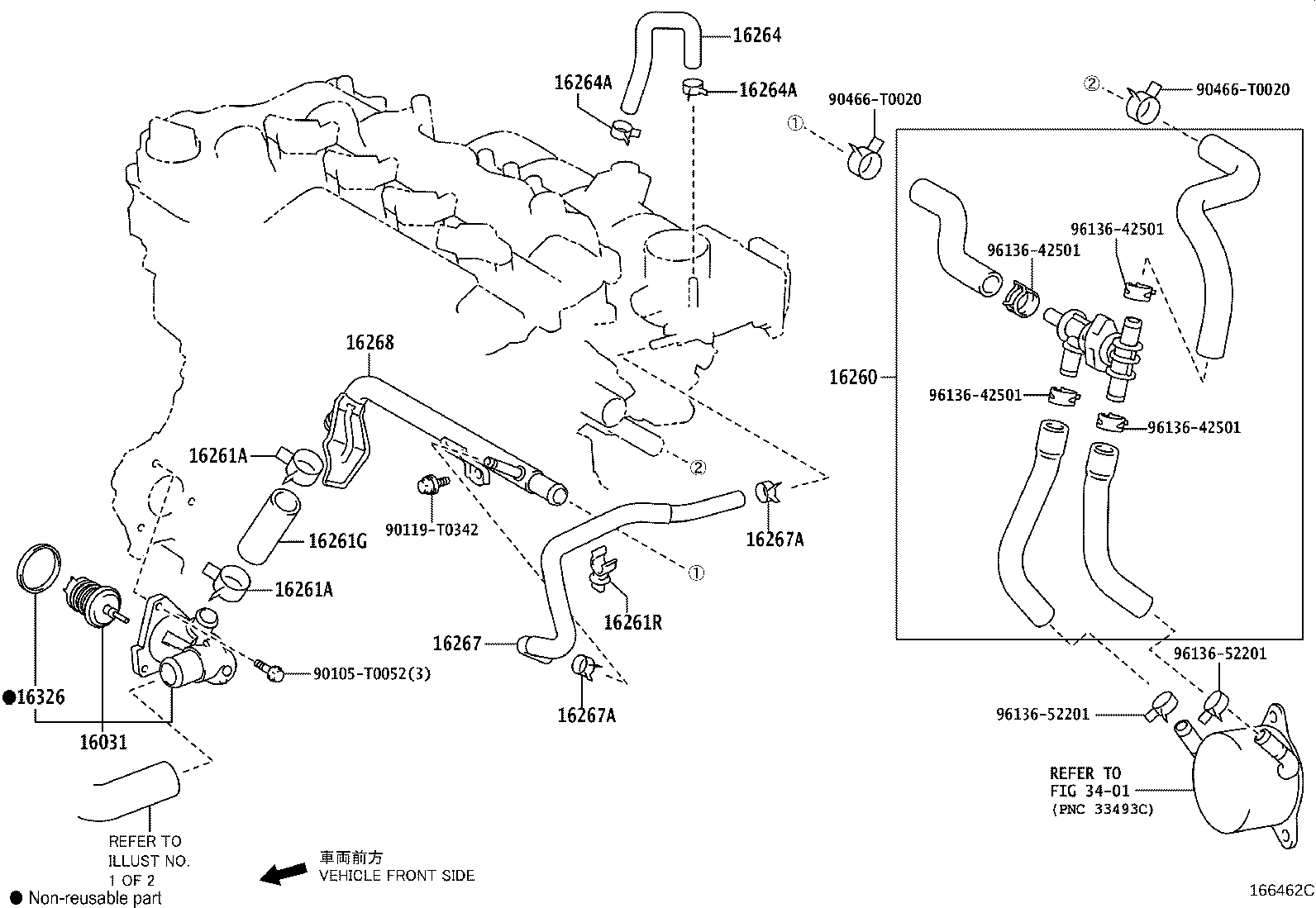 16260-0Y080 Water Bypass Hose Assembly product image