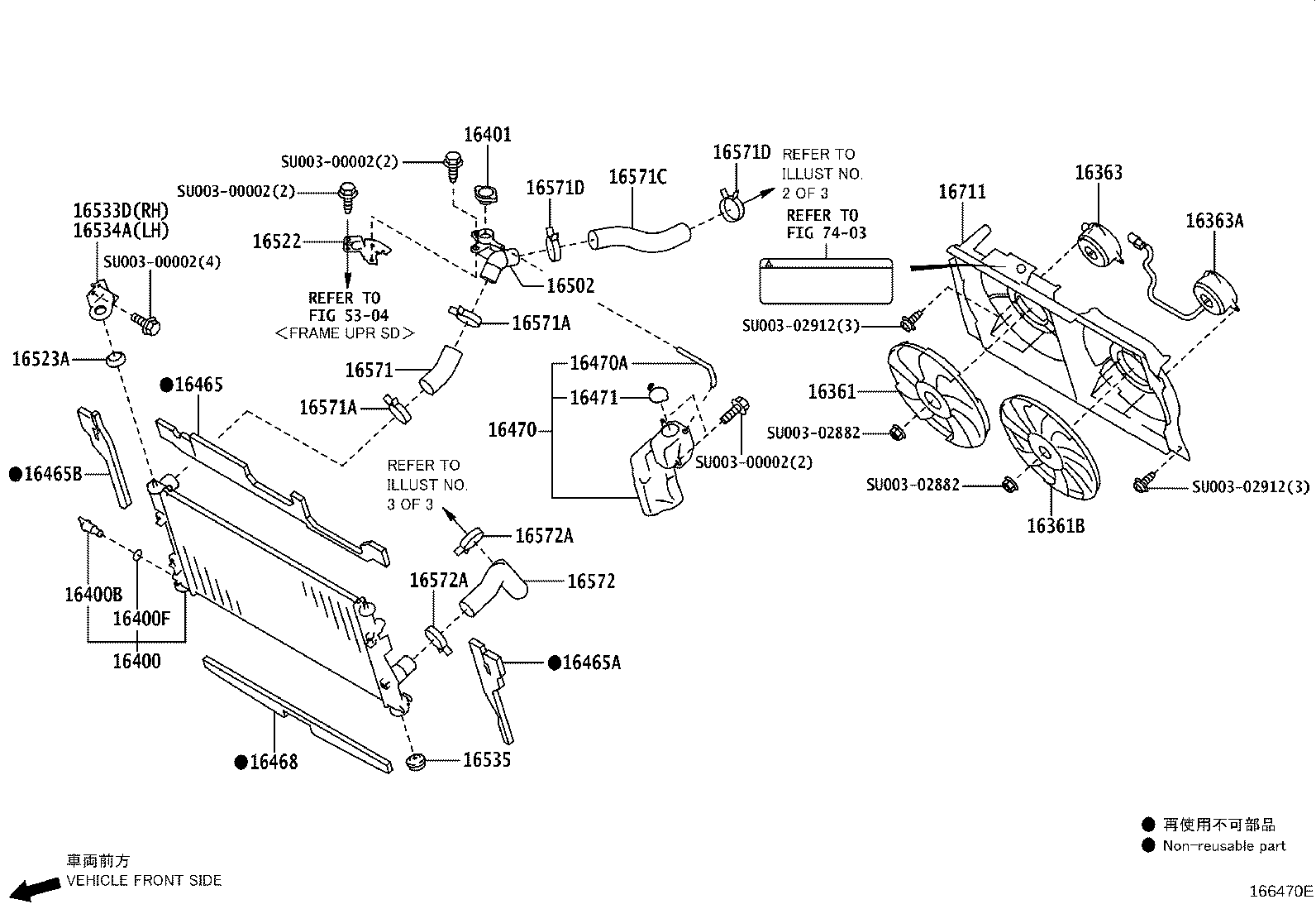 Toyota SU003-10341 CAP SUB-ASSY, RADIATOR