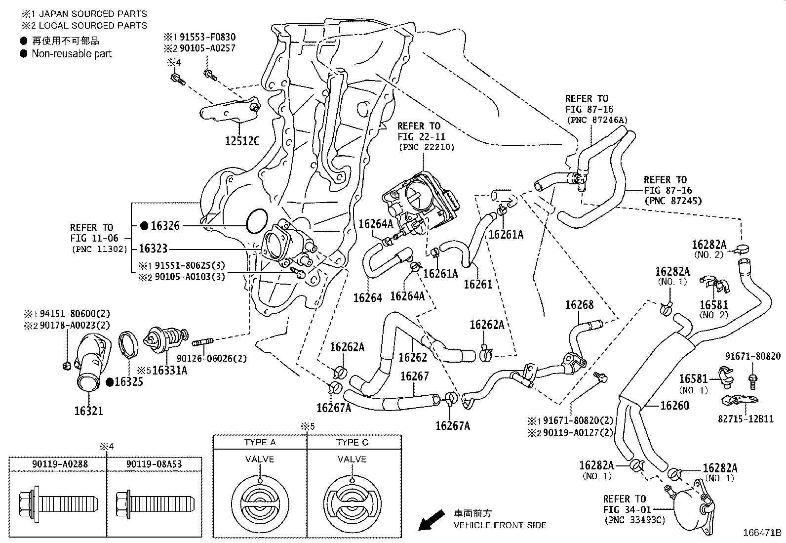 Thumbnail 4 for 16323-0T021