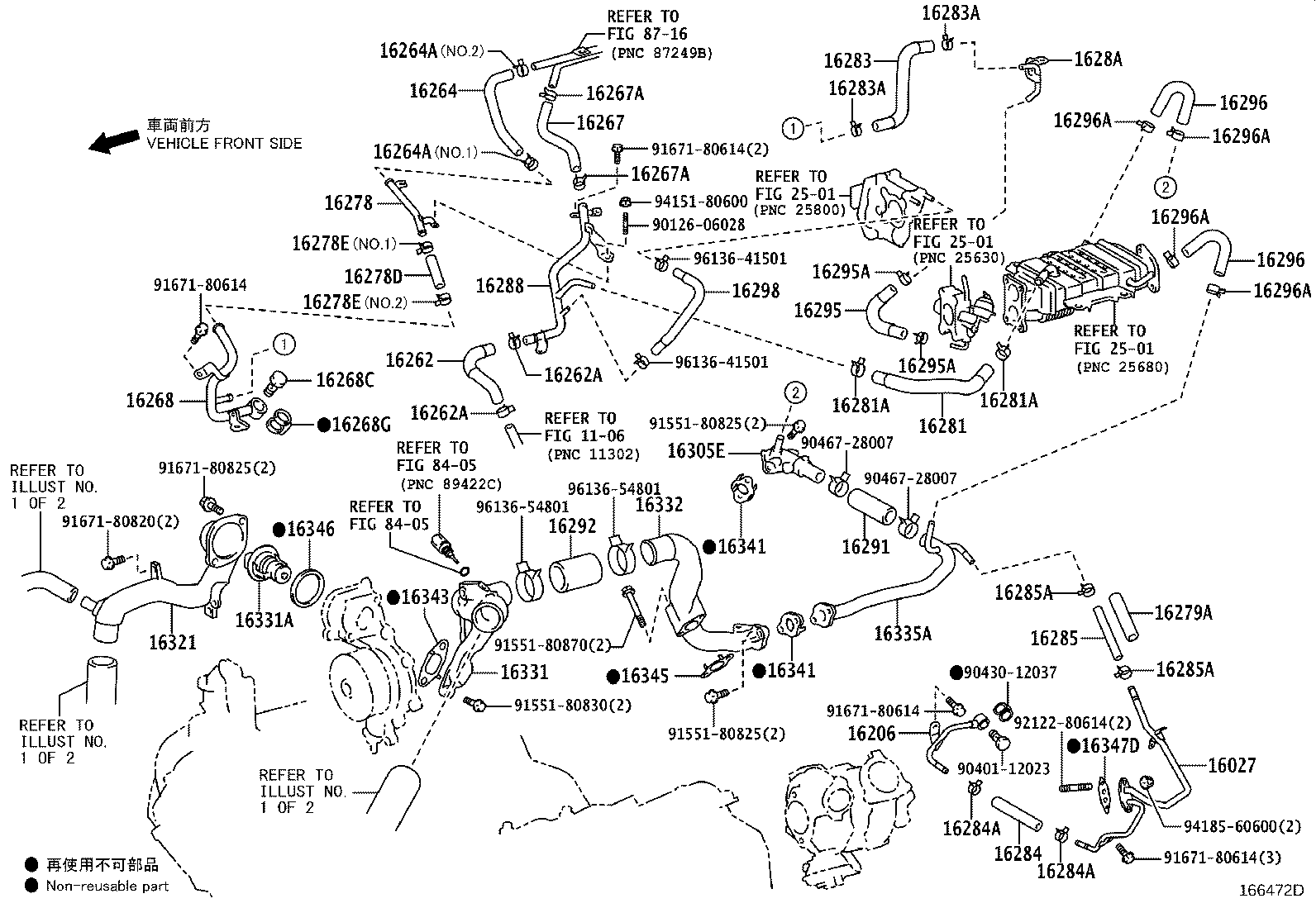 Thumbnail 14 for 16206-51010