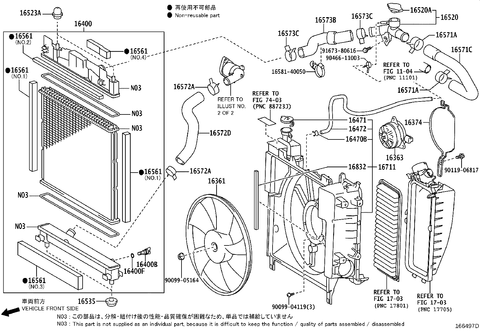16264-47030 HOSE, WATER BY-PASS, NO.2 product image