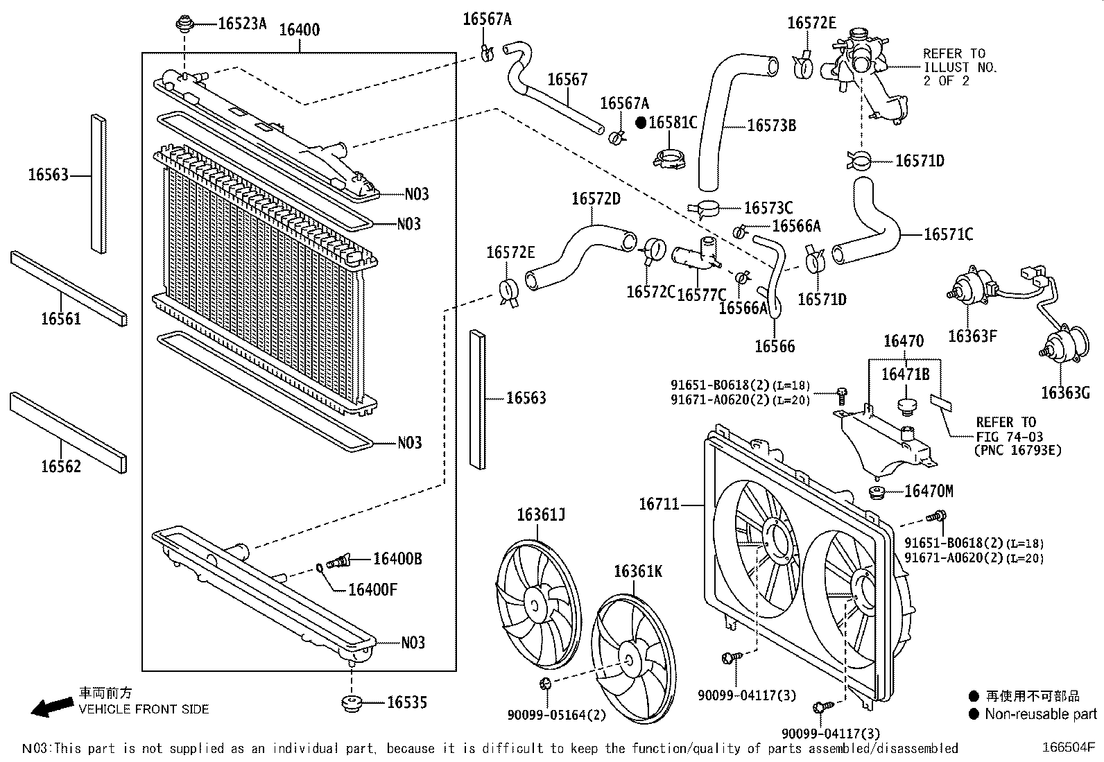 Thumbnail 7 for 16264-31090