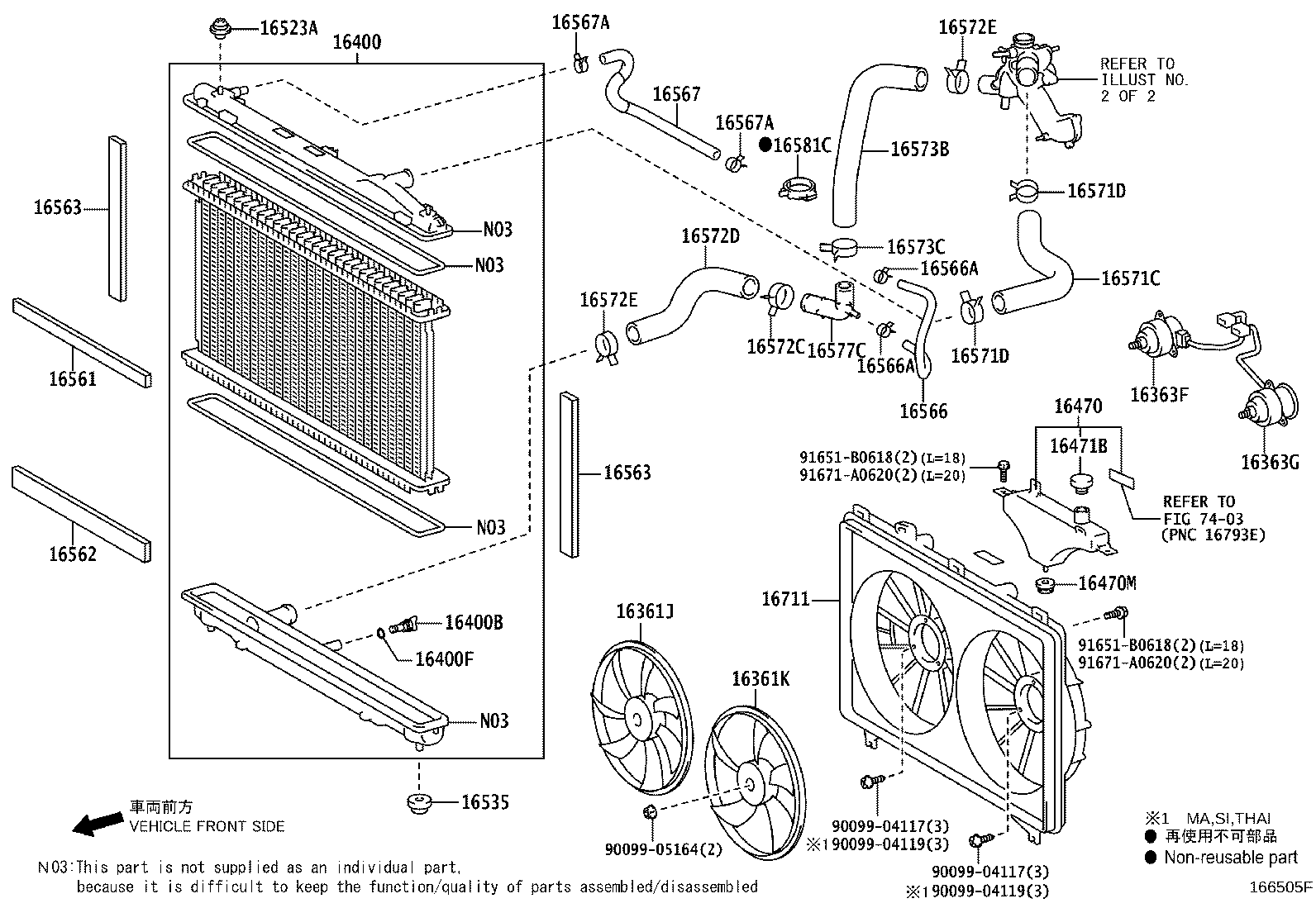 16400-31810 RADIATOR ASSY product image