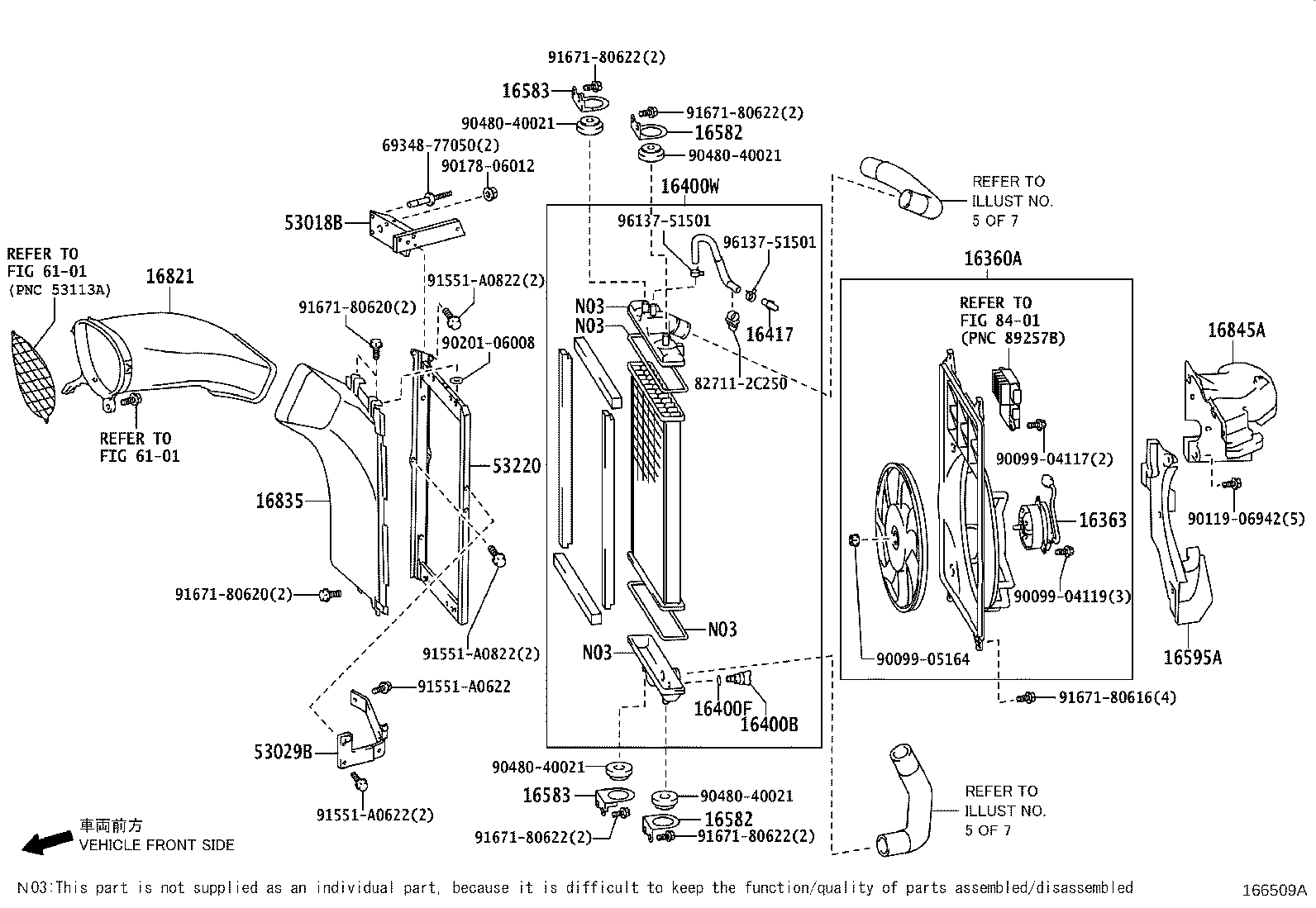 16261-45060 HOSE, WATER BY-PASS product image
