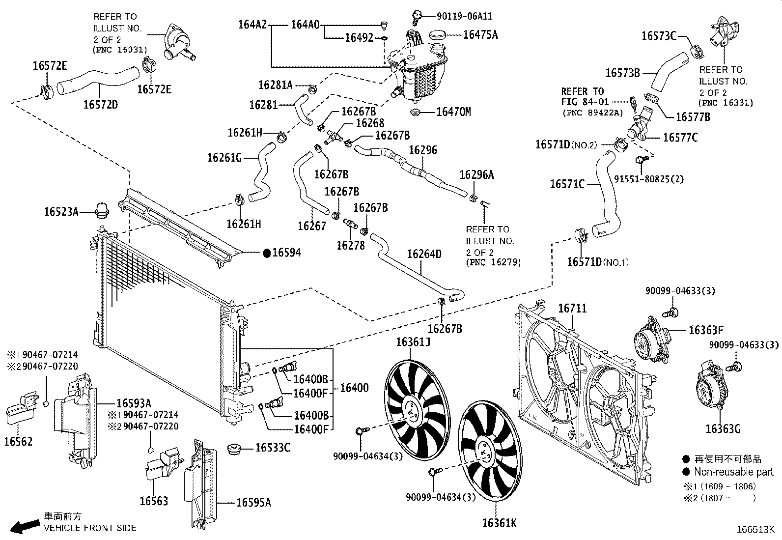Toyota 16261-37240 HOSE, WATER BY-PASS, NO.1