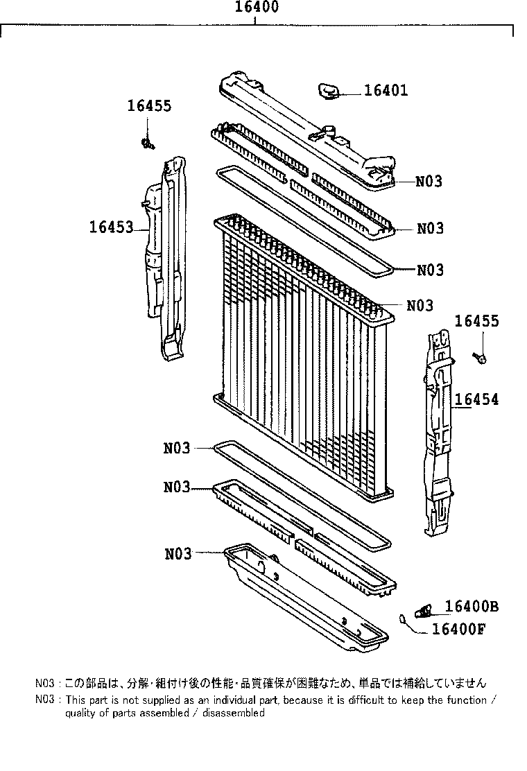 16264-17010 HOSE, WATER BY-PASS, NO.2 product image
