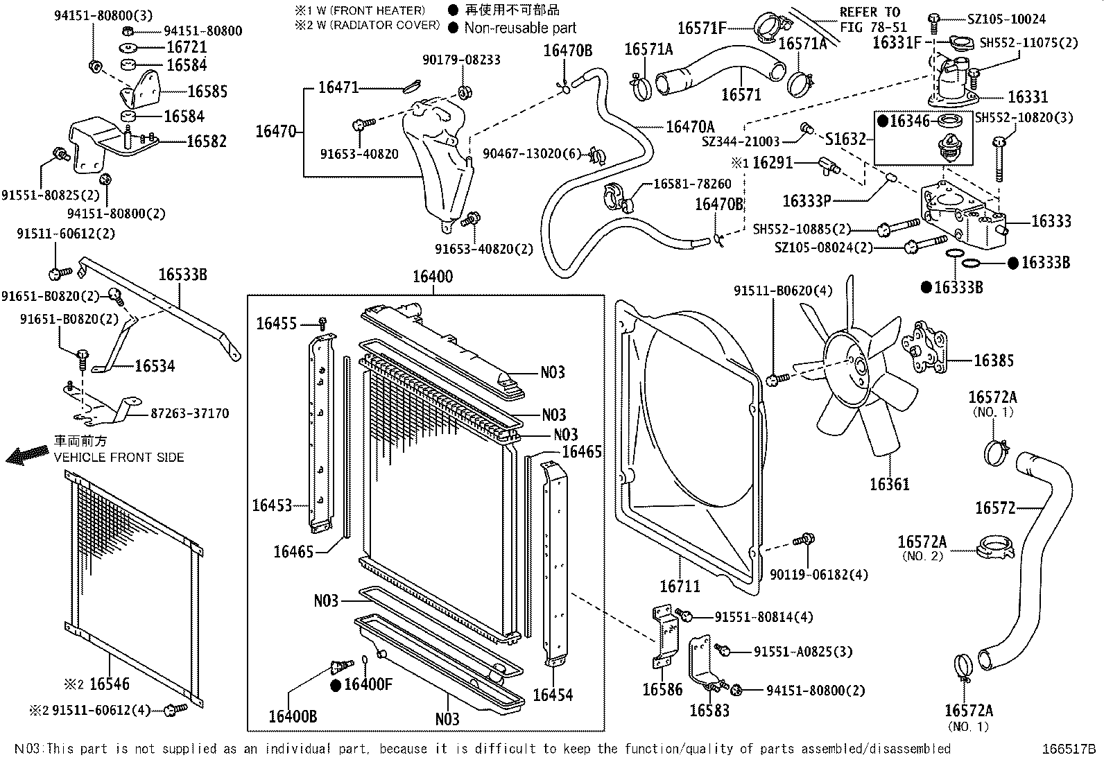 16572-78352 HOSE, RADIATOR, OUTLET product image