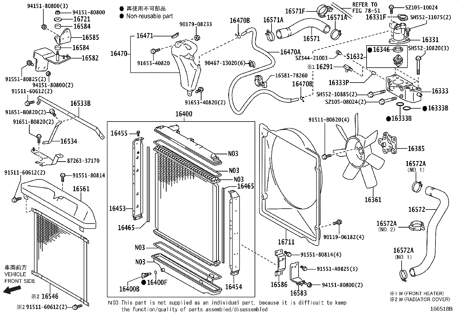 16572-78352 HOSE, RADIATOR, OUTLET product image