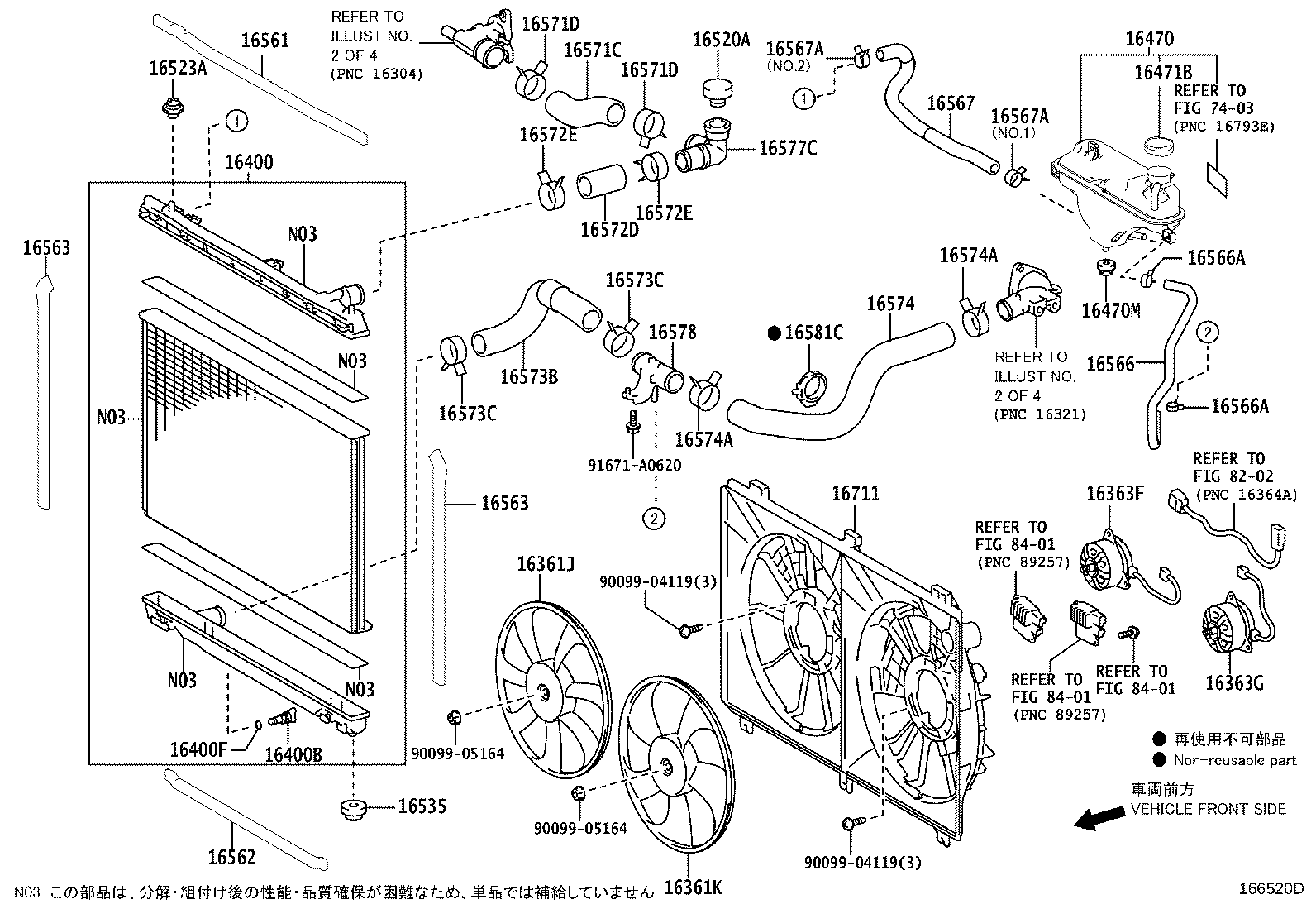 16470-31151 TANK ASSY, RADIATOR RESERVE product image