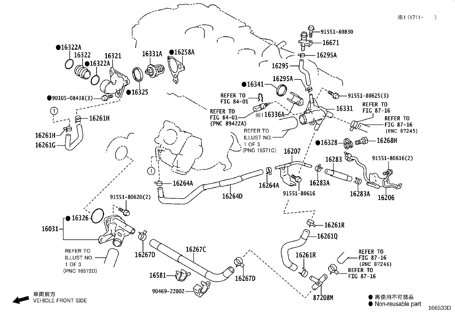 Thumbnail 5 for 16282-0T100