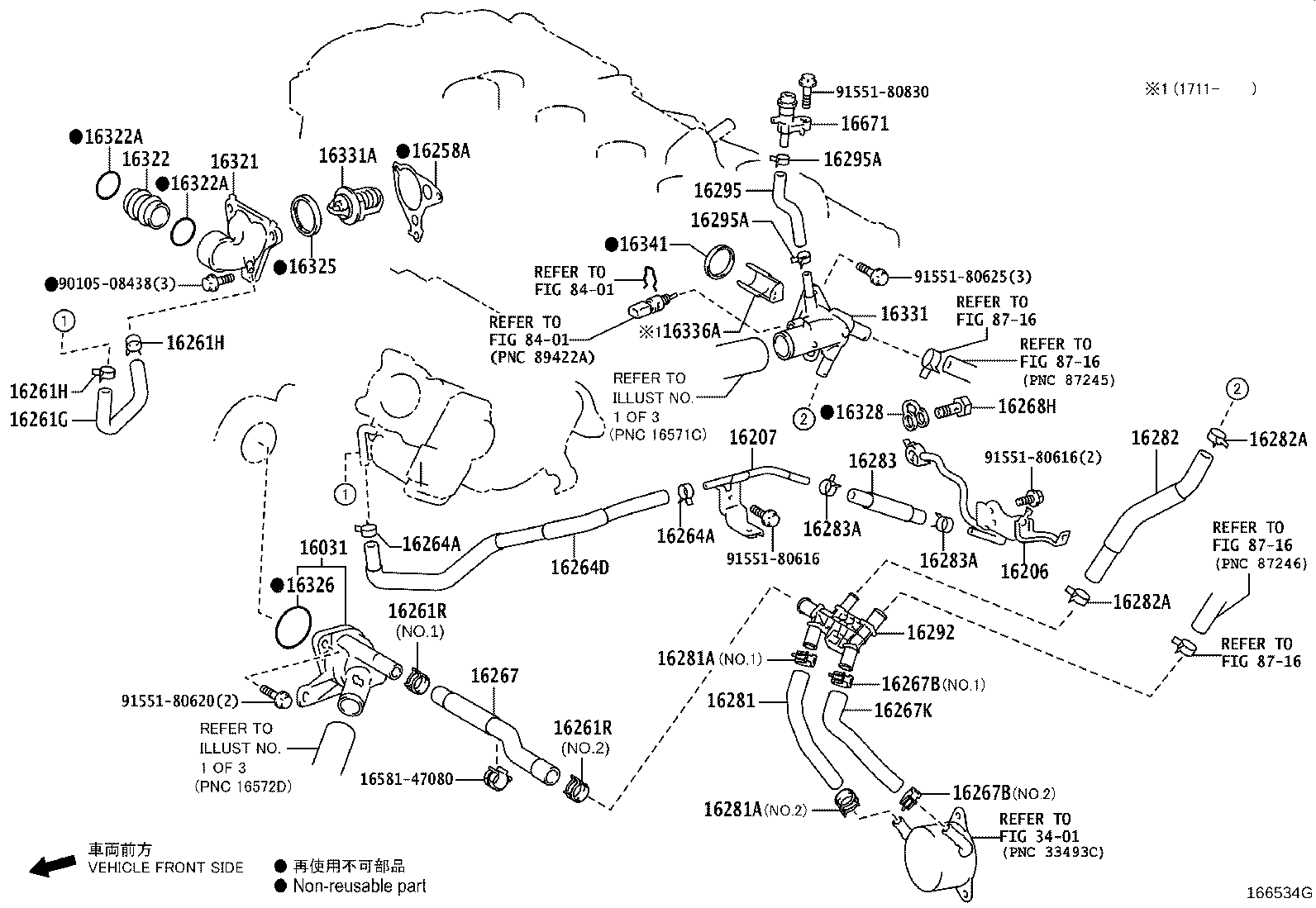 Thumbnail 6 for 16282-0T100