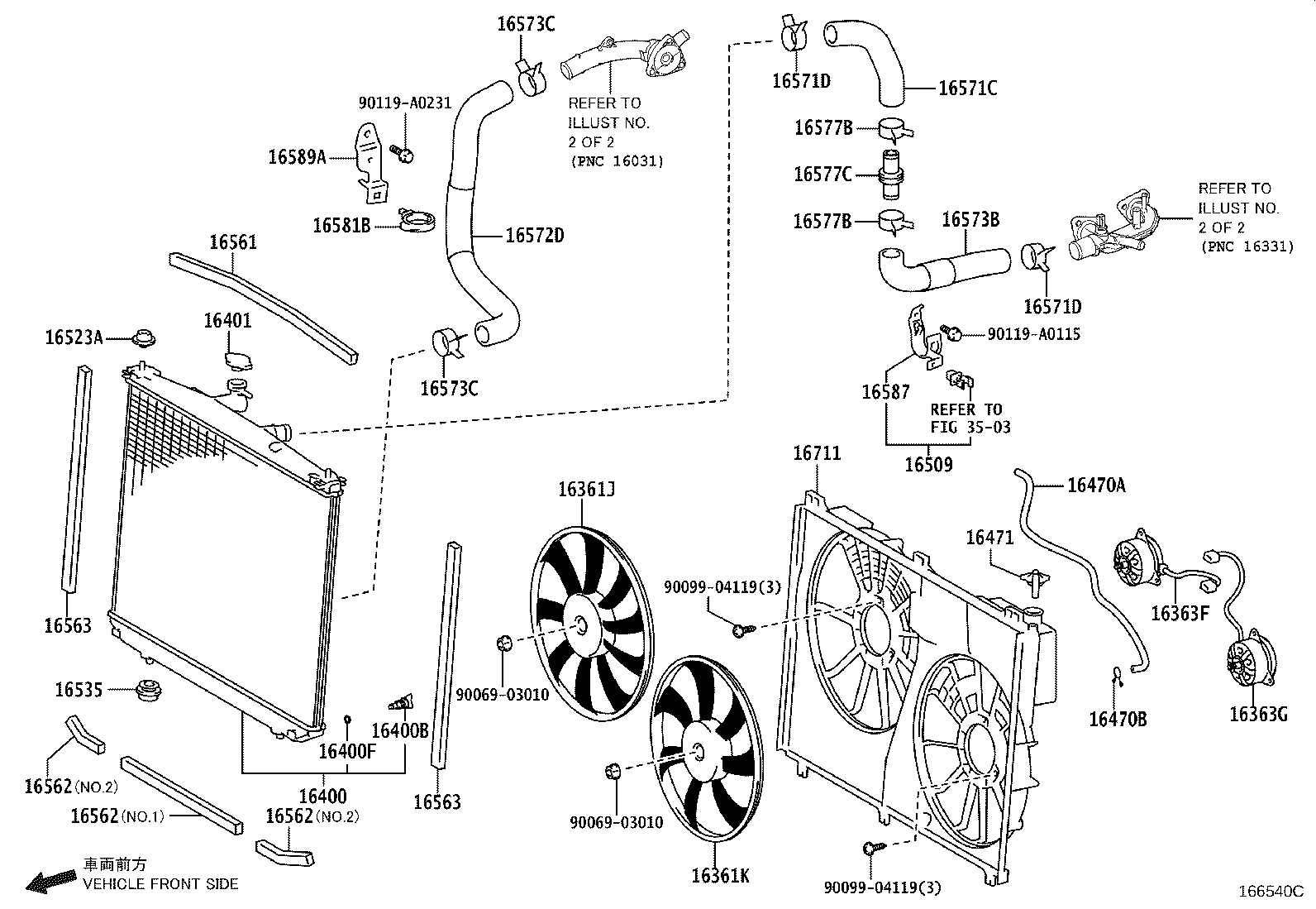 Thumbnail 7 for 16571-0P280