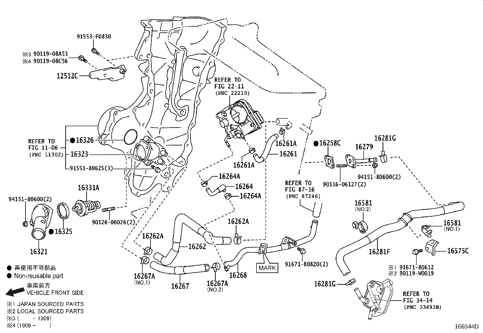 Thumbnail 9 for 16282-0T100