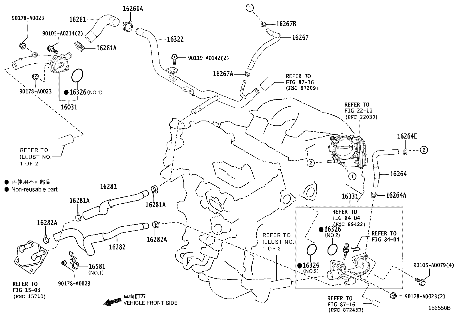 Thumbnail 9 for 16571-0P280