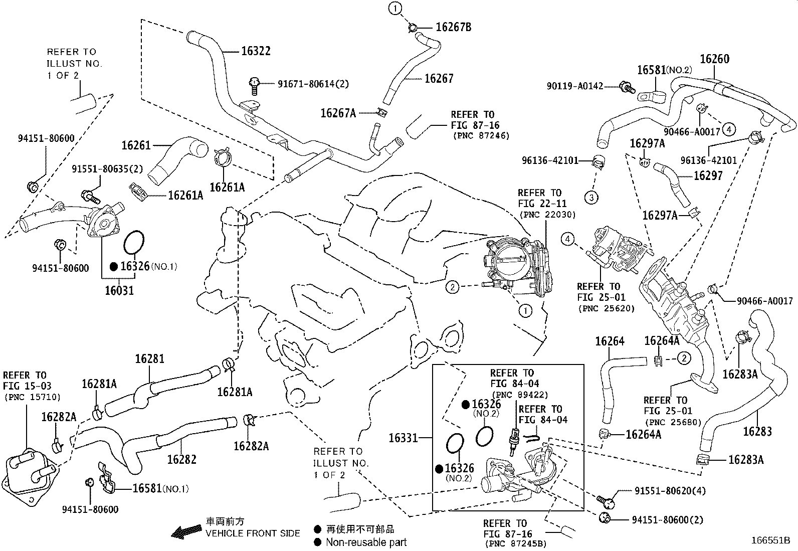 Thumbnail 10 for 16571-0P280