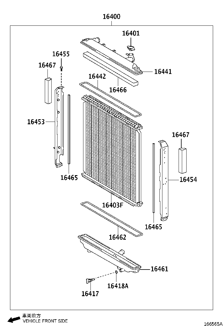 16303-78172 HOUSING, WATER OUTLET product image