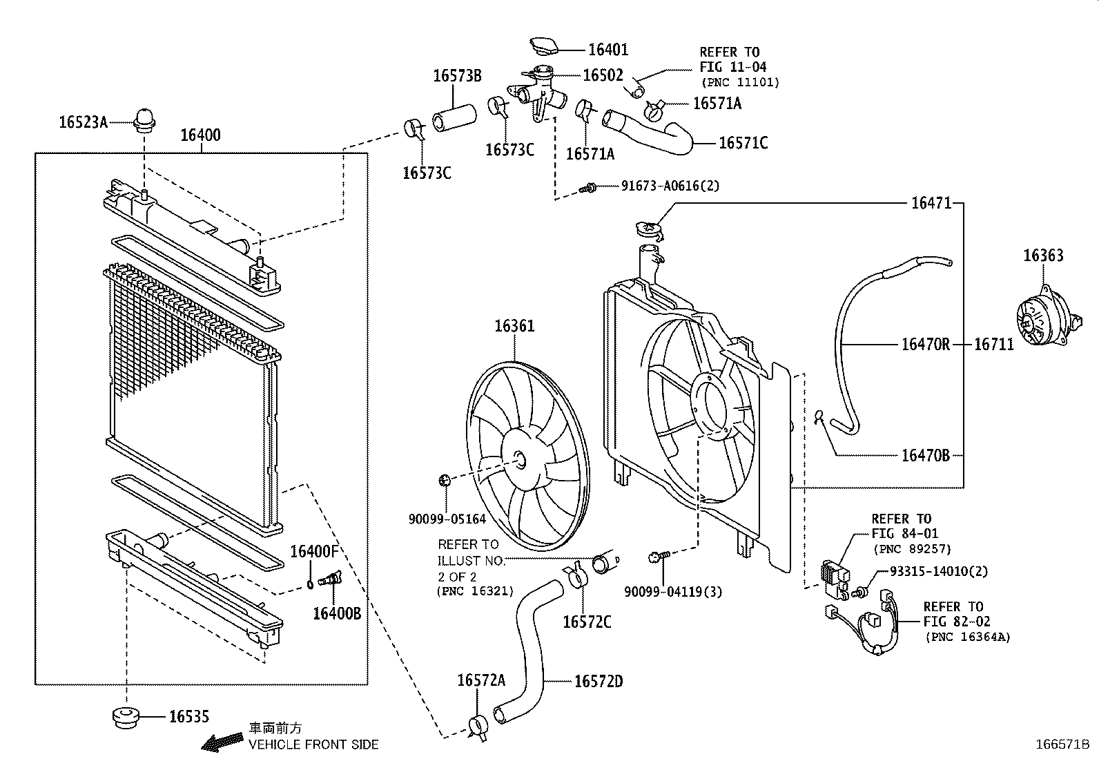 16260-37050 HOSE, WATER BY-PASS, NO.5 product image
