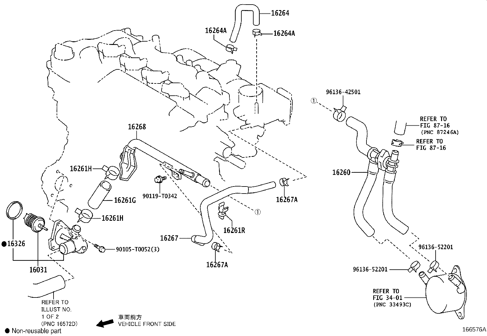 16260-37050 HOSE, WATER BY-PASS, NO.5 product image