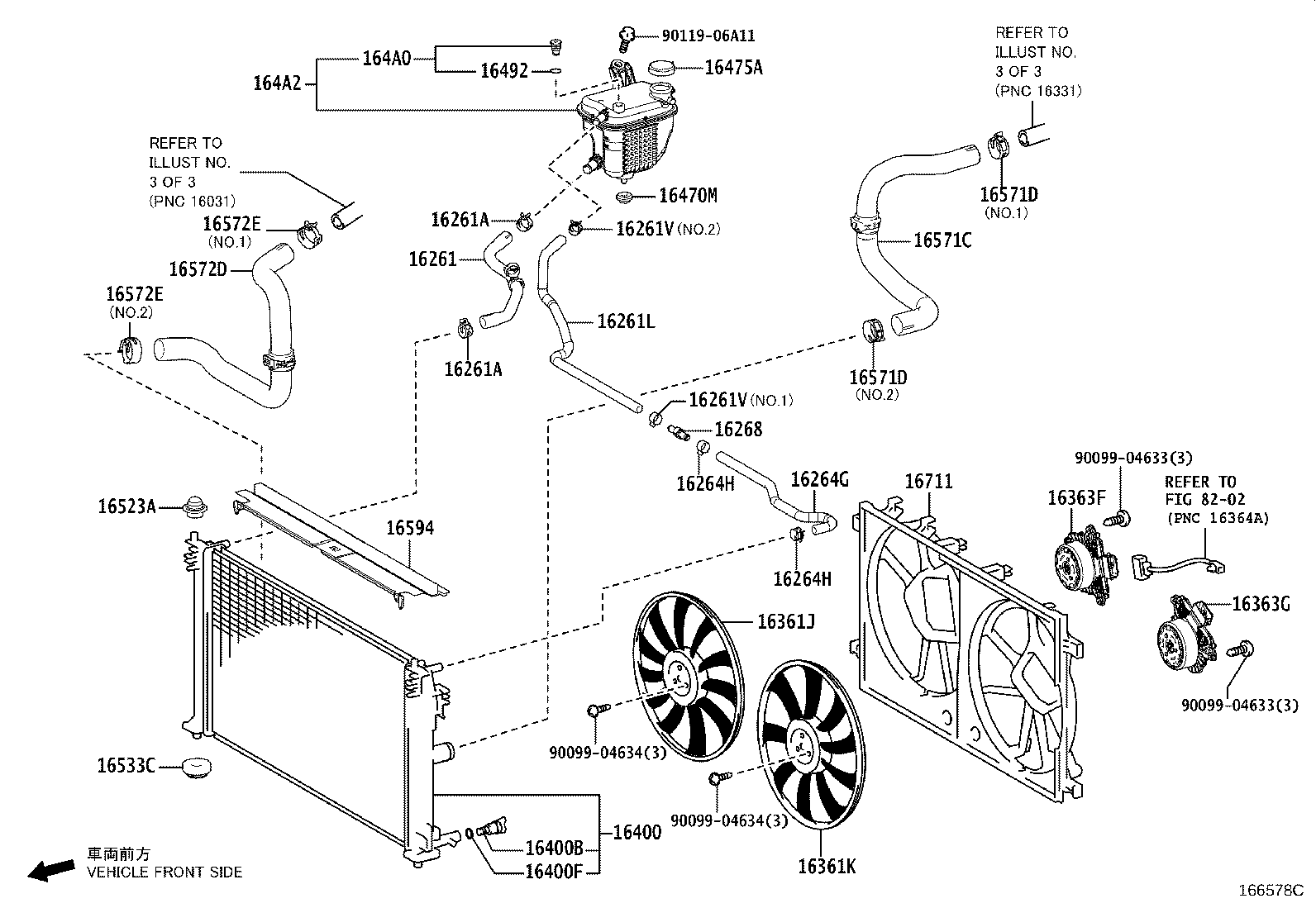 16571-47110 HOSE, RADIATOR, NO.1 product image