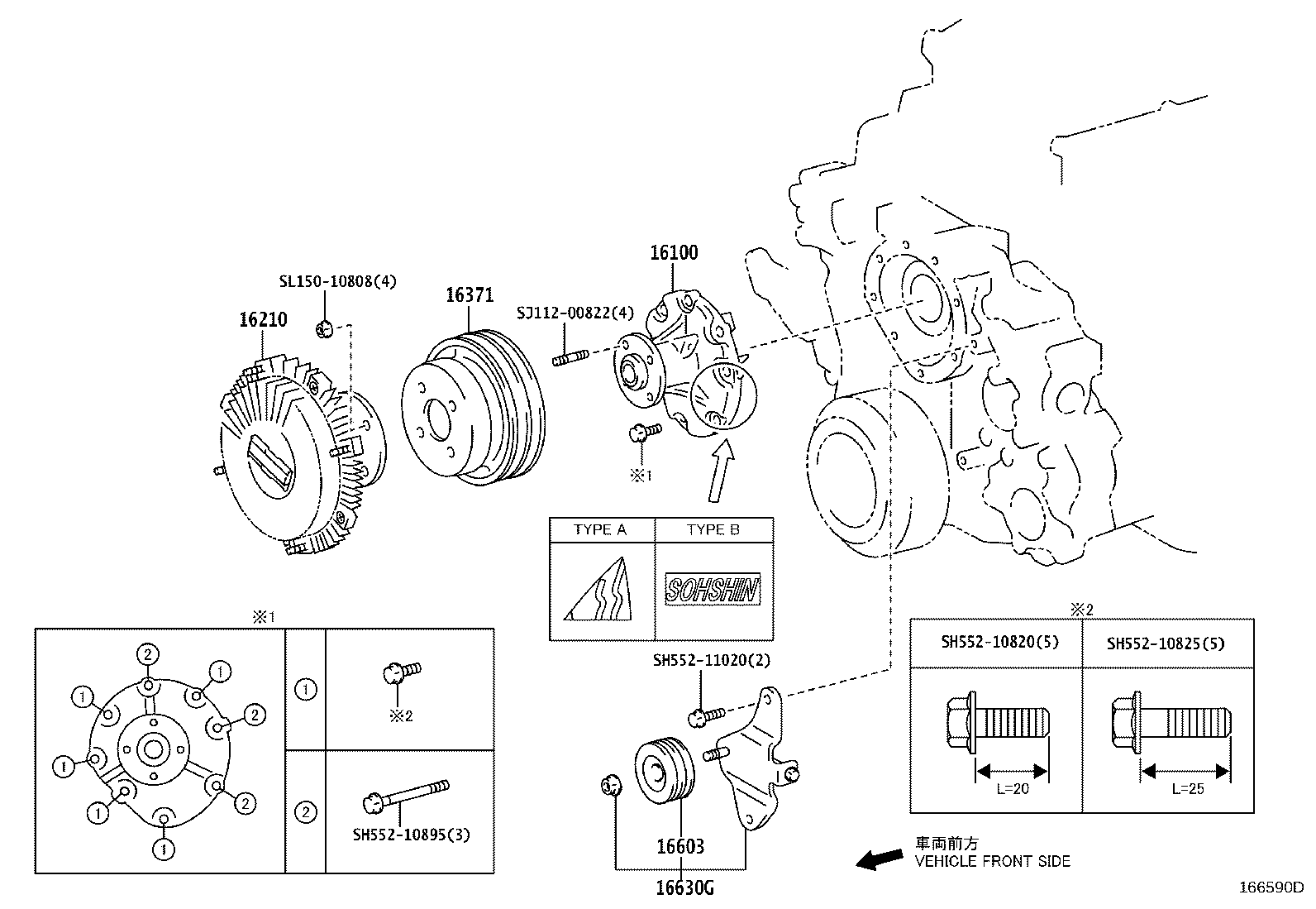16630-78150 PULLEY ASSY, IDLER product image