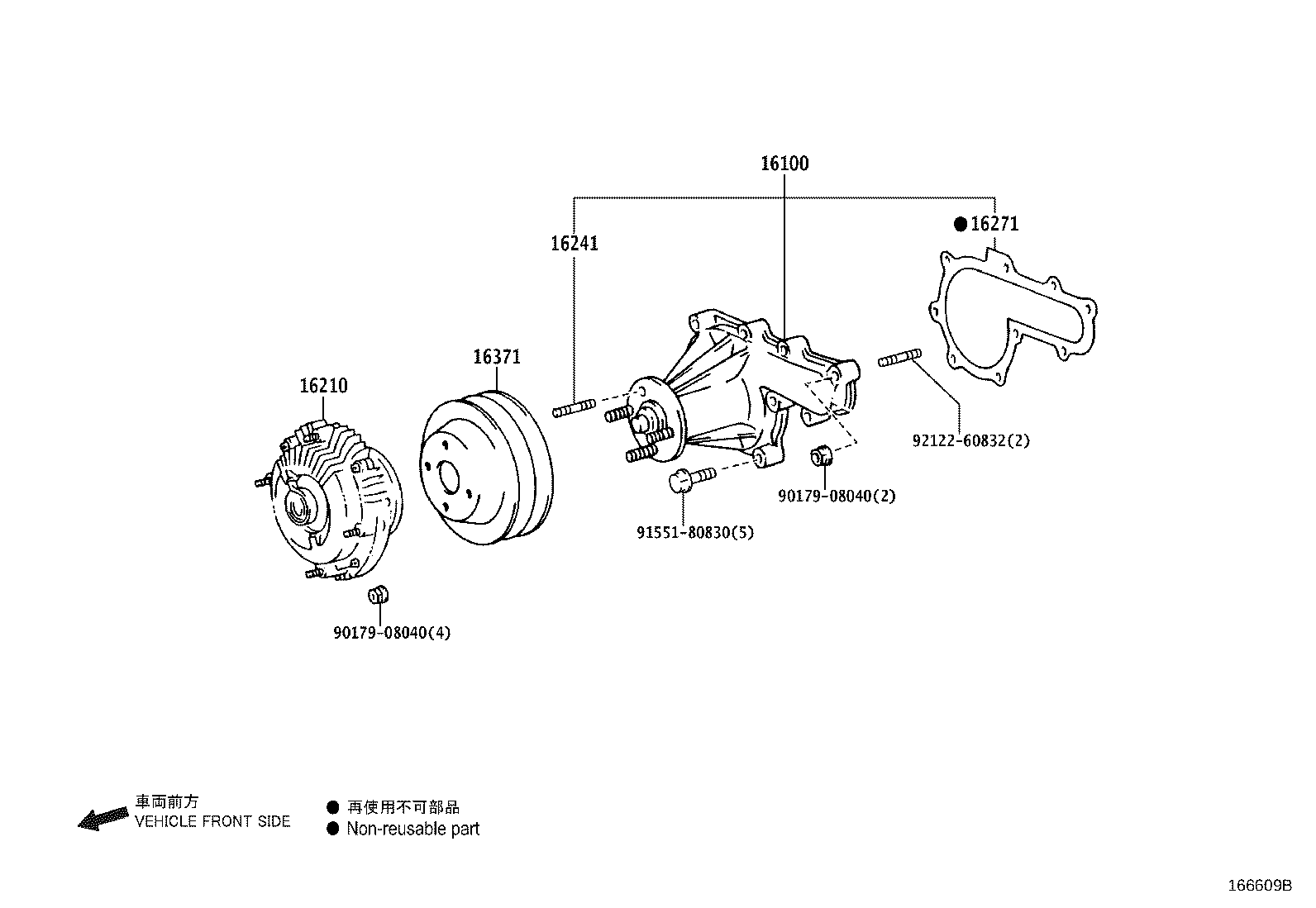 16630-78150 PULLEY ASSY, IDLER product image
