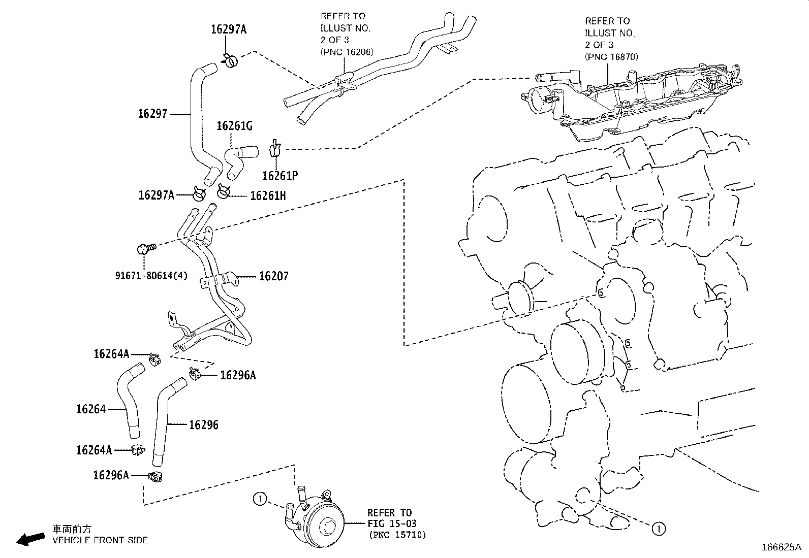 Thumbnail 5 for 16261-31180