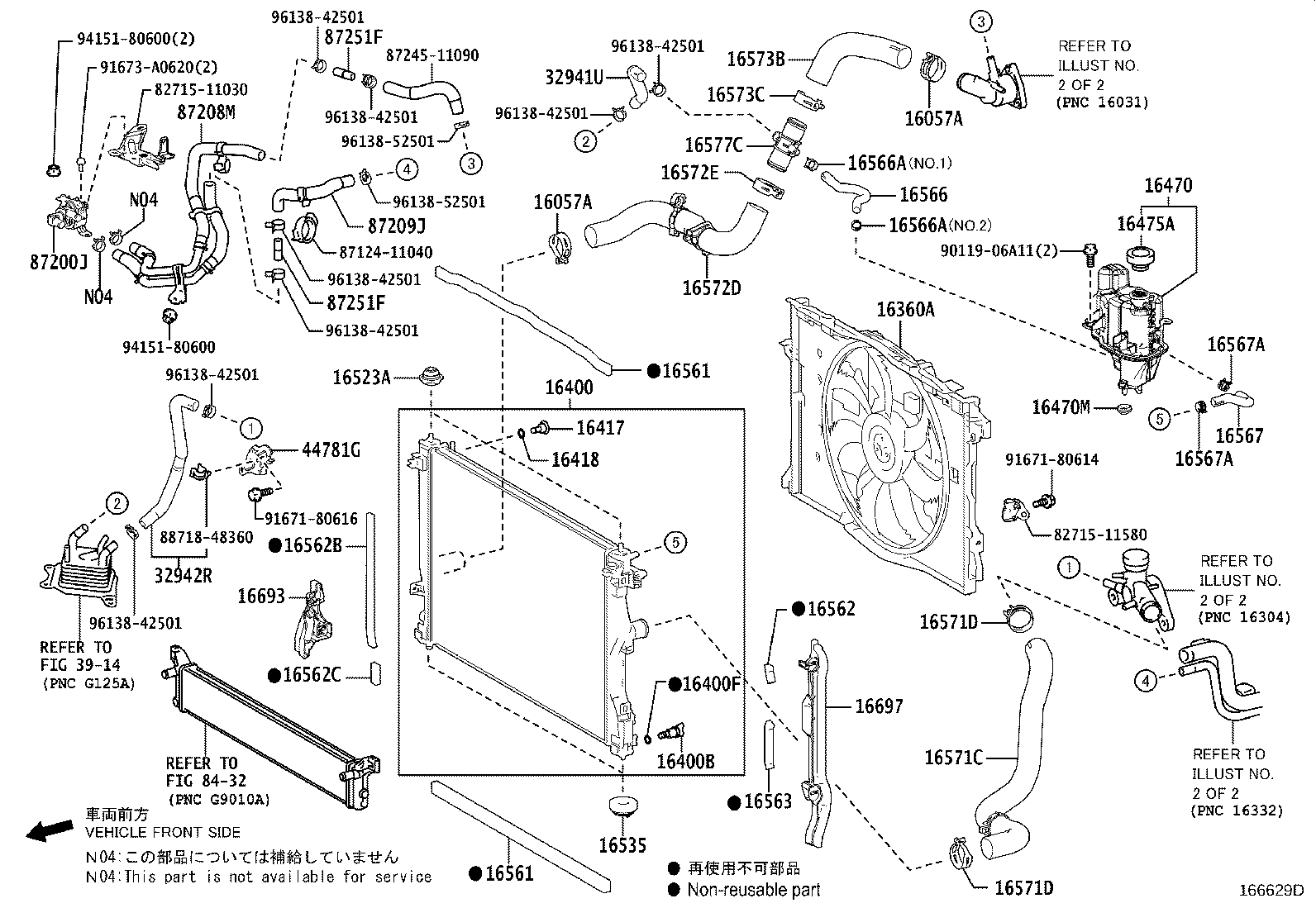 Toyota 16261-31180 HOSE, WATER BY-PASS