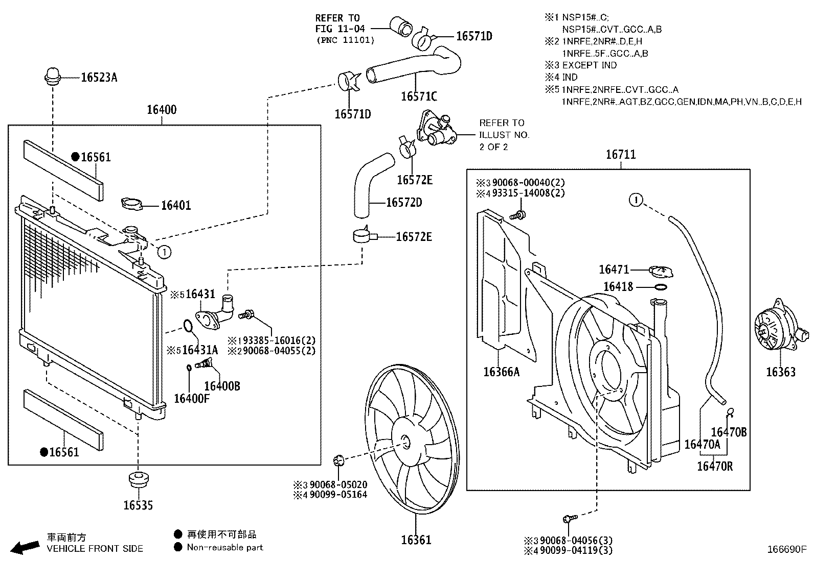 Thumbnail 4 for 16400-0M310