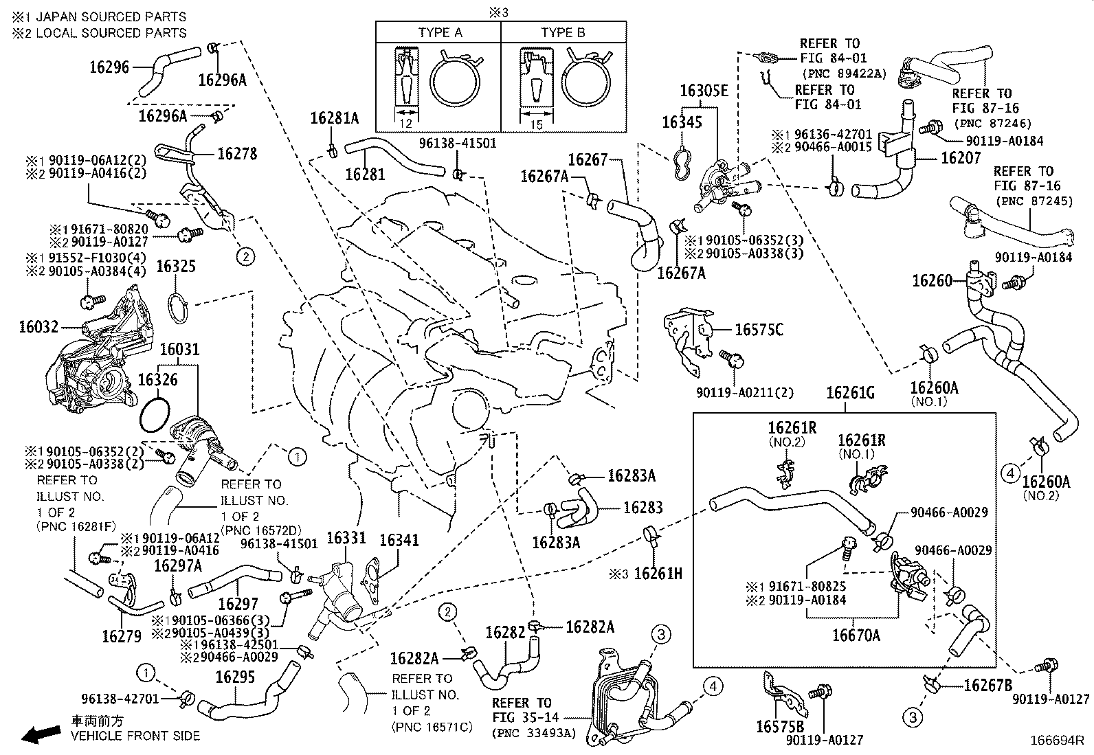 Thumbnail 5 for 16267-F0140