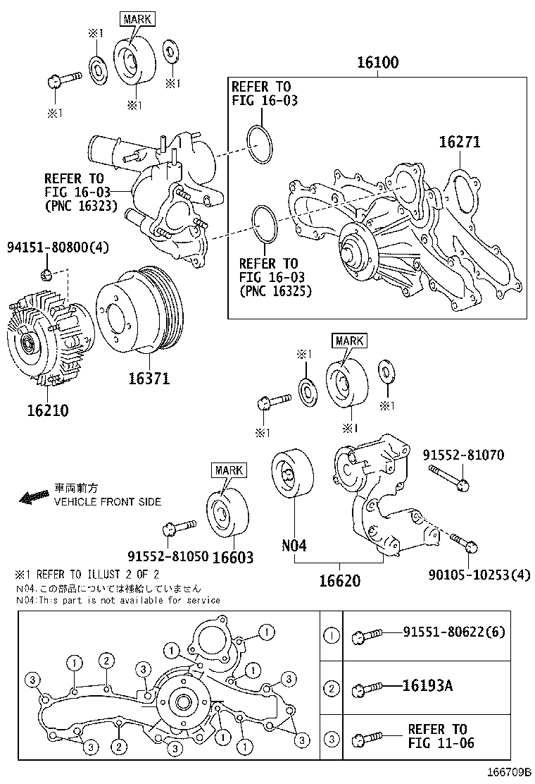 16100-19365 PUMP ASSY, ENGINE WATER product image
