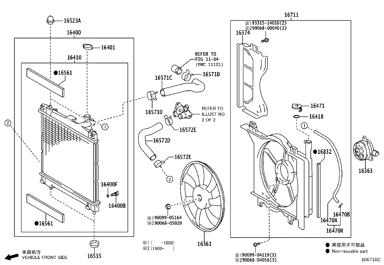 Thumbnail 8 for 16400-0M310