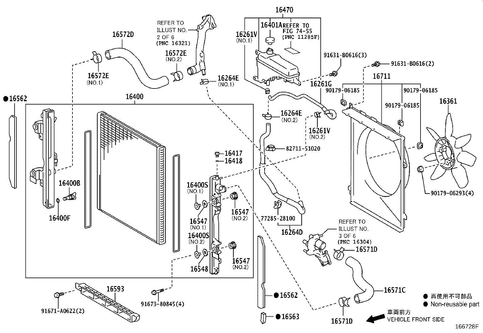 16572-31361 HOSE, RADIATOR, OUTLET product image