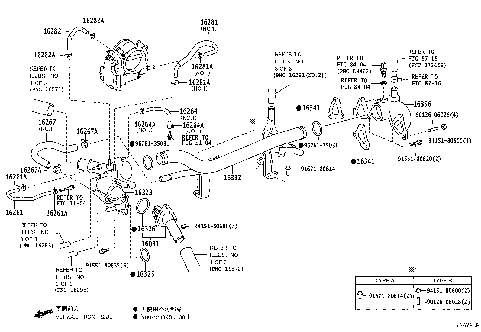 16572-31361 HOSE, RADIATOR, OUTLET product image