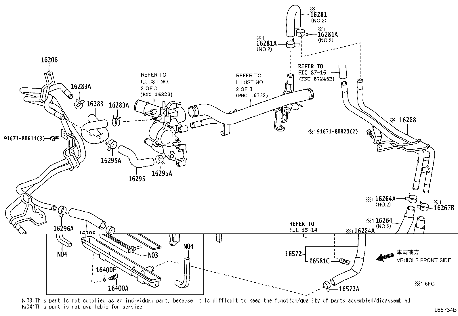 16208-11040 PIPE SUB-ASSY, WATER BY-PASS, NO.3 product image