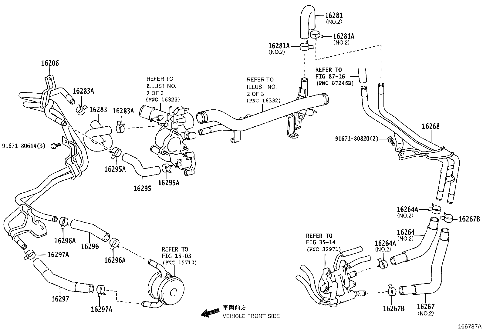 16572-31361 HOSE, RADIATOR, OUTLET product image