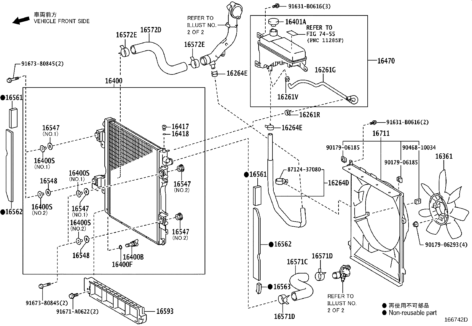16572-31361 HOSE, RADIATOR, OUTLET product image