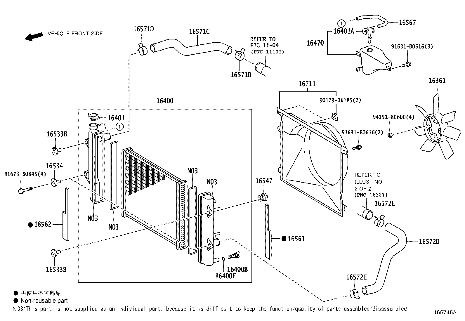 16572-31361 HOSE, RADIATOR, OUTLET product image