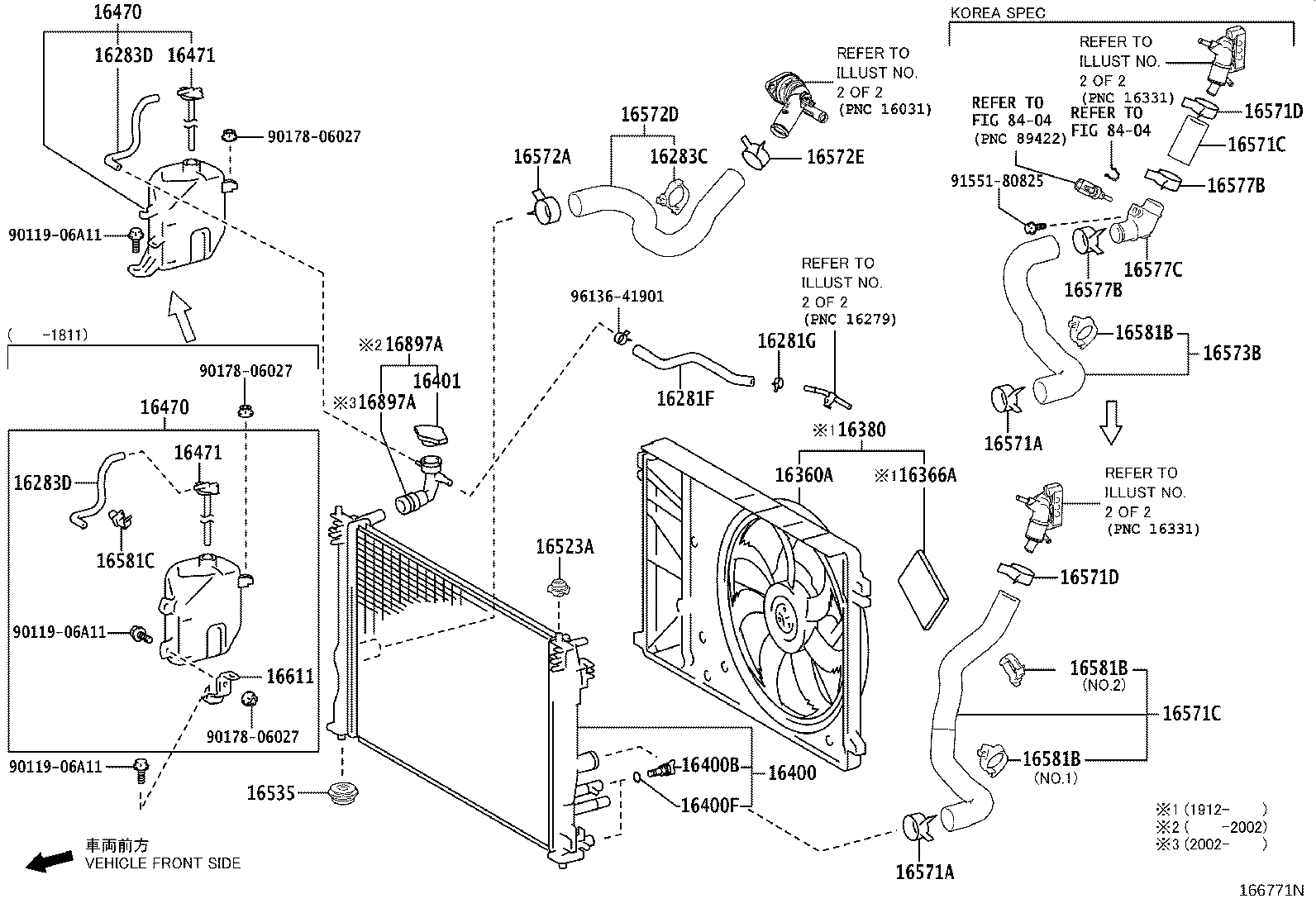 16032-0V031 HOUSING, WATER INLET product image