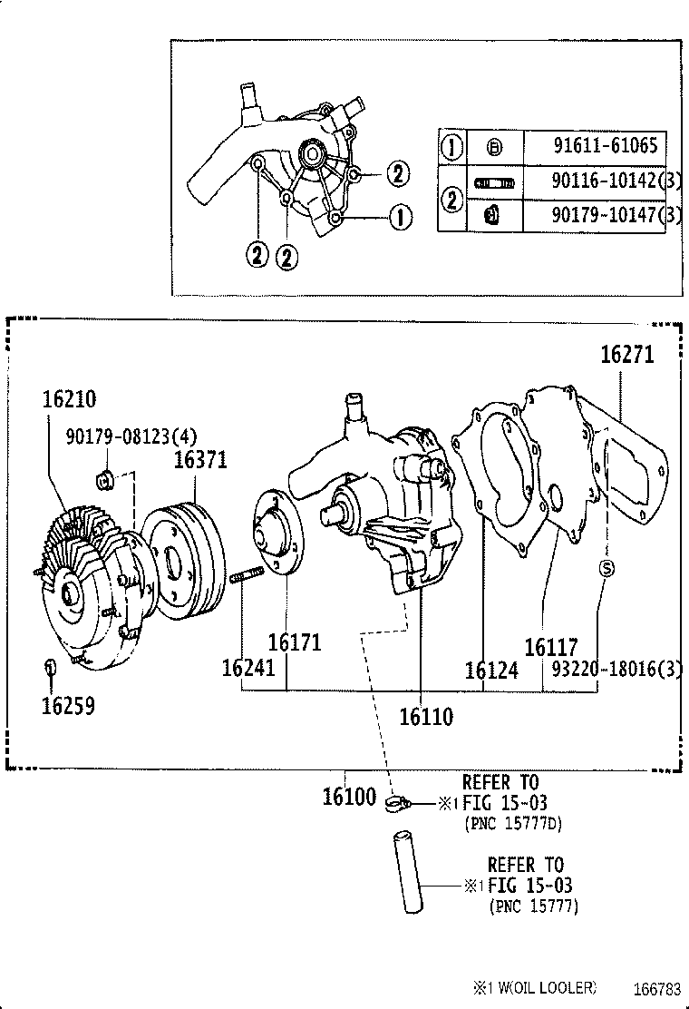 16271-68020 GASKET, WATER PUMP product image