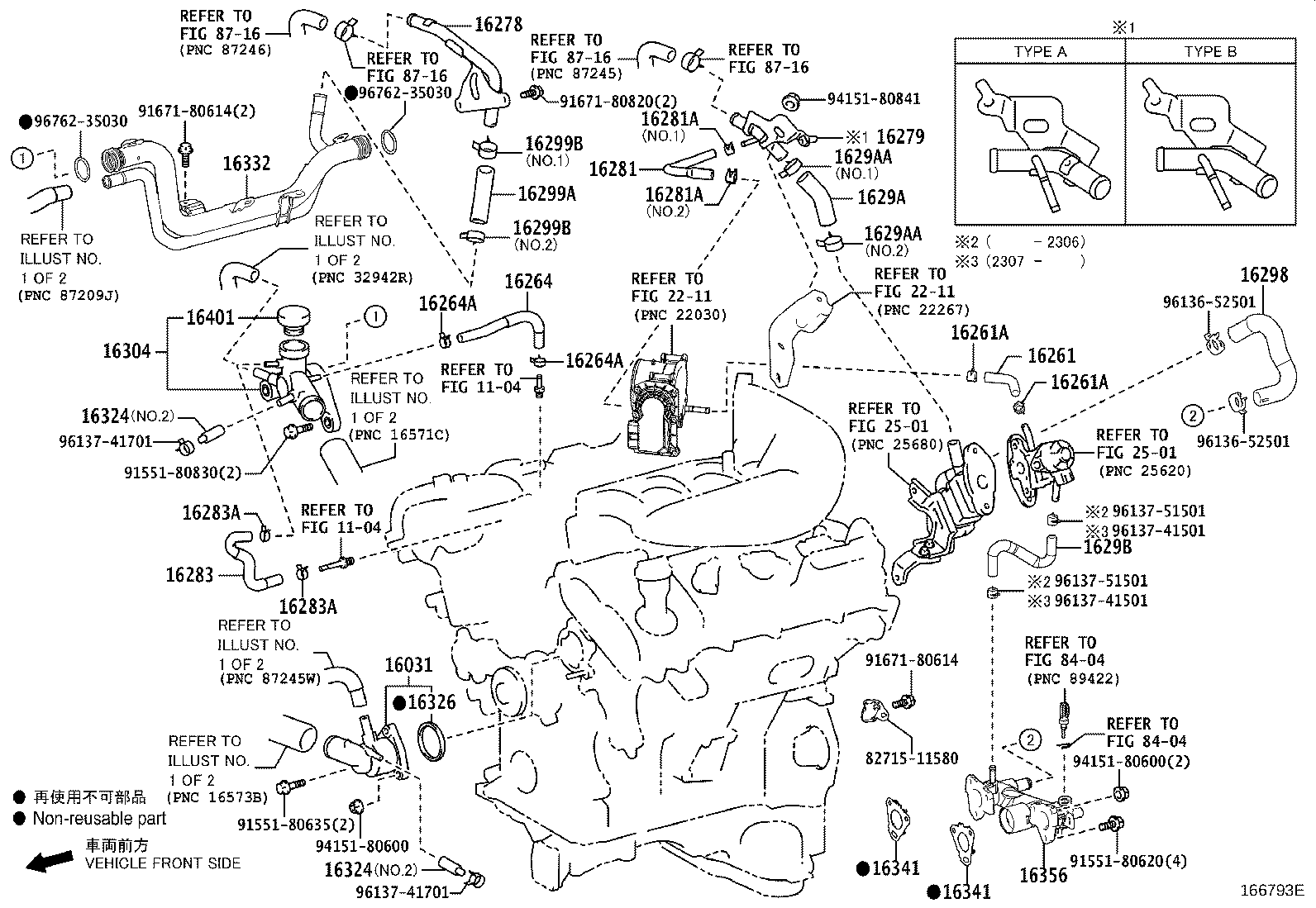 Thumbnail 3 for 16282-70070