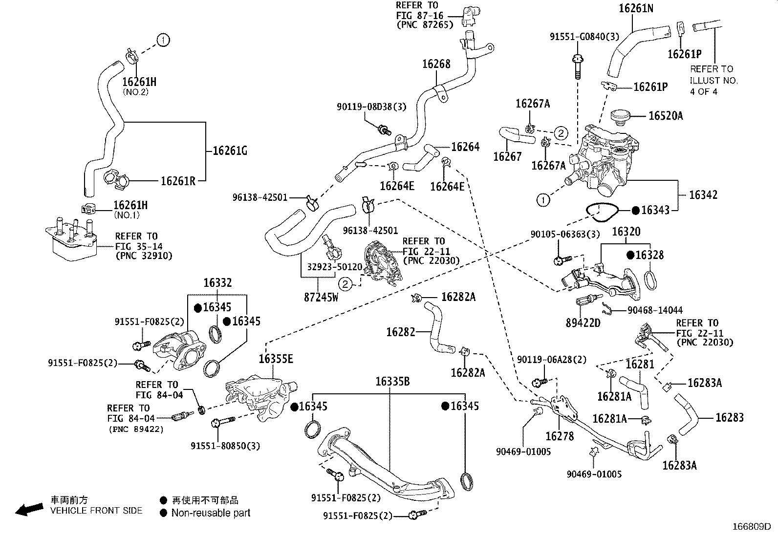 Thumbnail 7 for 16282-70070