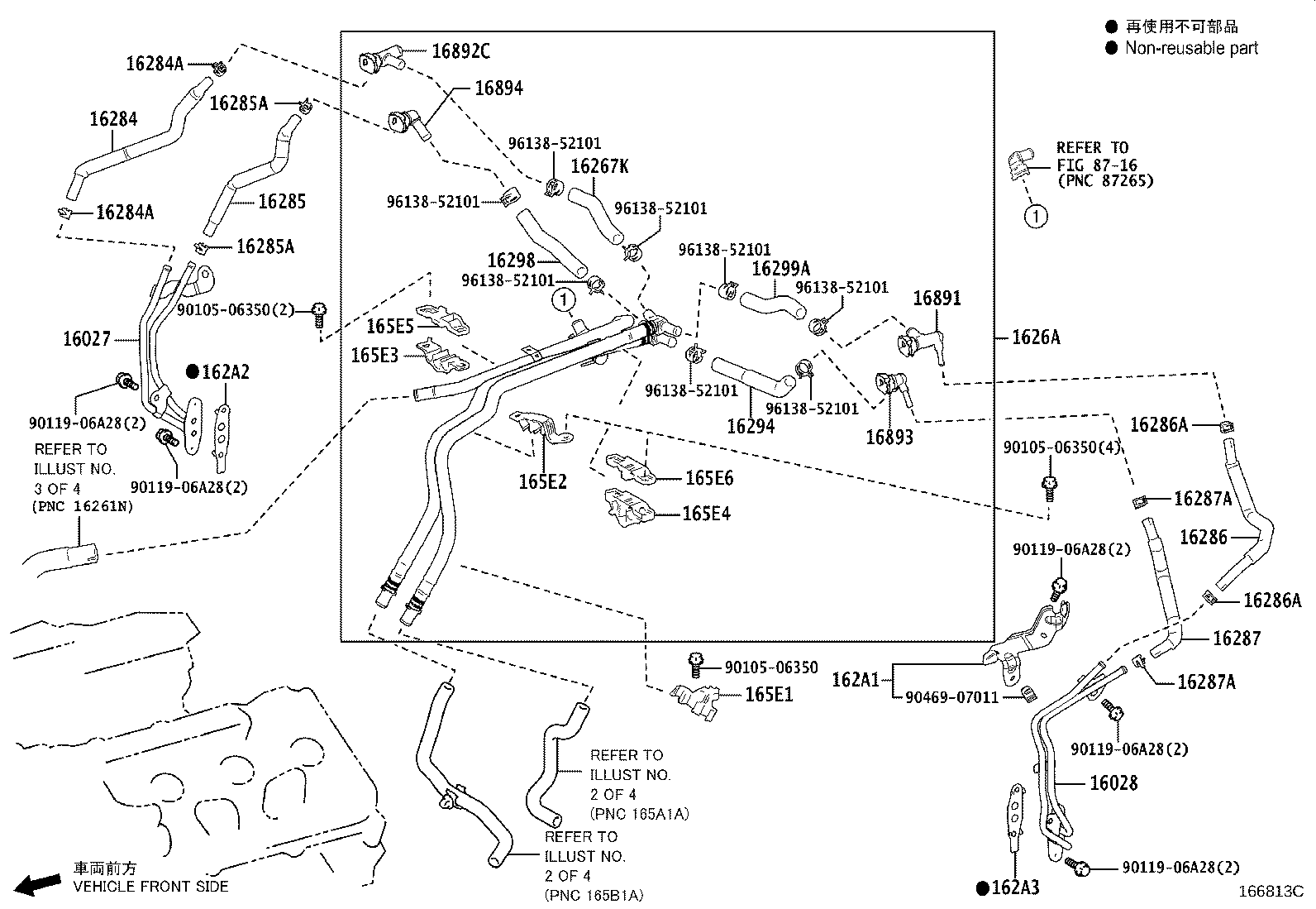 Thumbnail 8 for 16282-70070