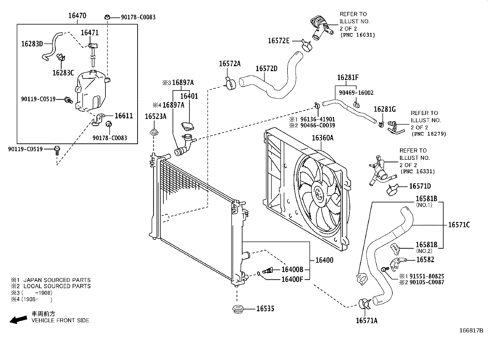 16031-F0020 Water Inlet with Thermostat product image