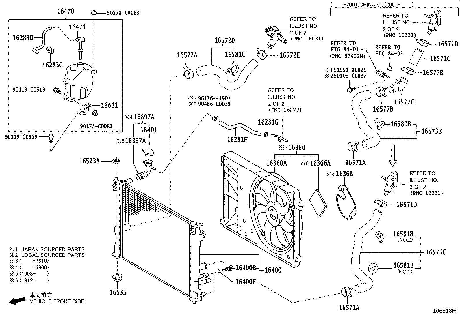 16031-F0020 Water Inlet with Thermostat product image