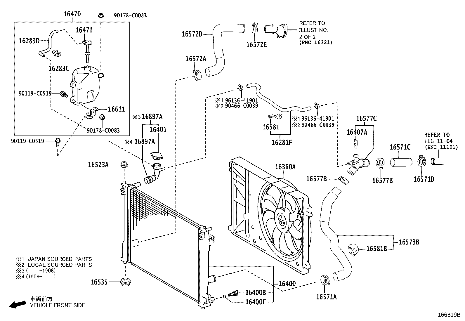 16031-F0020 Water Inlet with Thermostat product image